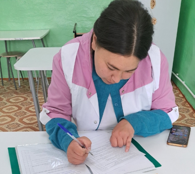 Родительский контроль ..